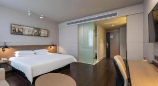 Jinjiang Inn Select Heze Wanxiang Plaza Guiling Road - Heze - 4
