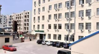 GreenTree Inn Dalian Jinzhou District Railway Station Ansheng Plaza - Dalian - 1