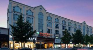 Vienna Hotel Beijing Changping Metro Station - Pechino - 1