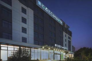 Campanile Hotel Shenzhen Bay Convention and Exhibition Center - Shenzhen - 2
