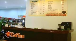 Chanthanee Hotel - Chanthaburi - 5