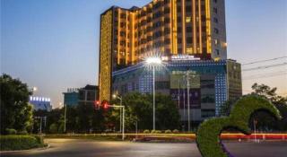 Metropolo Hotel Yining Development Zone Hanma Building - Kipekyüzi - 2