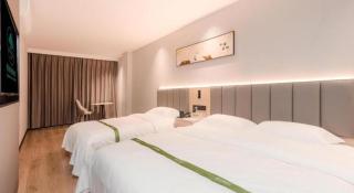 GreenTree Inn xinghua Middle Yingwu Road Express Hotel - Xinghua - 1