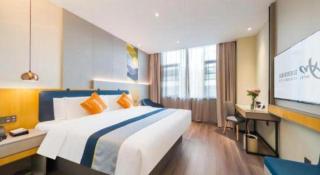 Home Inn Selected Guangzhou Zhujiang New Town Wuyangcun Metro Station - Guangzhou - 9