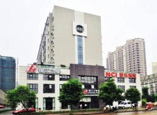Jinjiang Inn Jinhua Binhong Road - Jinhua - 5