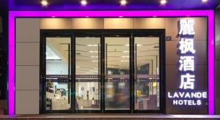Lavande Hotel Wuhan Wangjiawan Subway Station Branch - Wuhan - 9