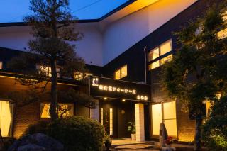 軽井沢フォーシーズホテル - 8