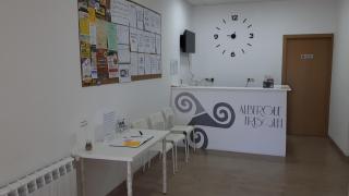 Albergue O Trisquel - 8