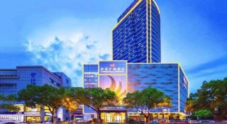 Yiwu Yimei Plaza Hotel - Yiwu - 1