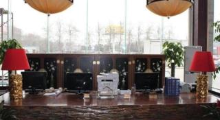 Li Hao Hotel Beijing Capital Airport and Exhibition Center - Beijing - 4