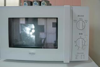 Zen house 2 - Okayama - 7