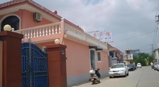 Lianyungang Jianyuan Hotel - Nancheng - 4
