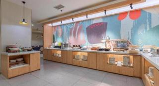 Hanting Hotel Linyi Beiyuan Road - Linyi - 8