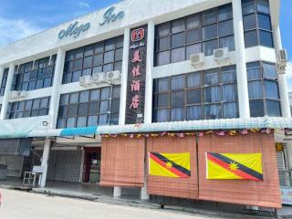 Mega Inn Sri Aman - Simanggang - 4