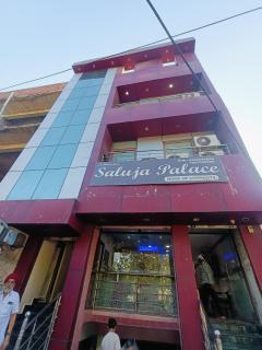 Saluja Palace - 0