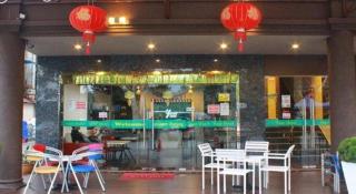 Your Hotel - Genting Highlands - 6