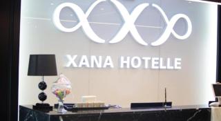 Xana Hotelle·Taiyuan South Inner Ring - Taiyuan - 2