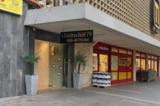 Rothschild Stay - 3