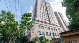 Hanting Hotel Shanghai Jiashan Road - Shanghai - 4