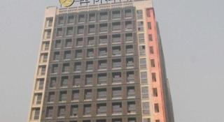 JI Hotel Xi'an High-tech Zone - Xi'an - 6