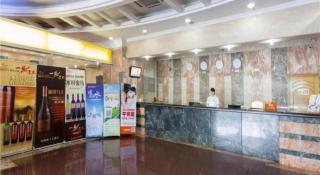 7 Days Inn Guangzhou Zoo Huanghuagang Metro Station - Guangzhou - 6