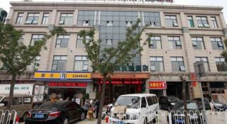 GreenTree Inn Shanghai Minhang District Xinzhuang Town Chunshen Road Metro Station Express Hotel - Shanghai - 9