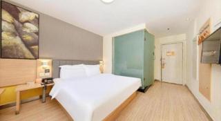 7 Days Inn West Gate of Taiyuan University of Technology - Taiyuan - 0