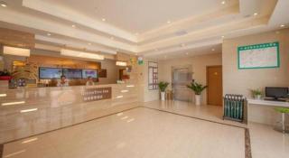 GreenTree Inn Suzhou Gongyeyuan District Xinglong Street Express Hotel - Suzhou - 8