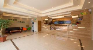GreenTree Inn Suzhou Gongyeyuan District Xinglong Street Express Hotel - Suzhou - 5