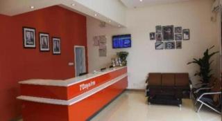 7 Days Inn Foshan University Creative Industry Park - Foshan - 5