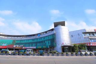 Hanting Hotel Shanghai 3rd Dahua Road Metro Station - Shanghai - 5