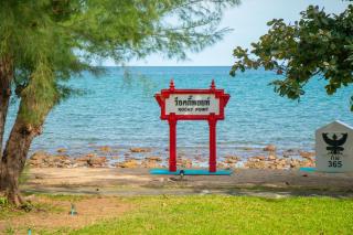 Rocky Point Resort - 1