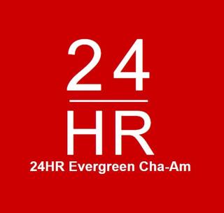 24HR Evergreen Cha-Am - Cha Am - 9