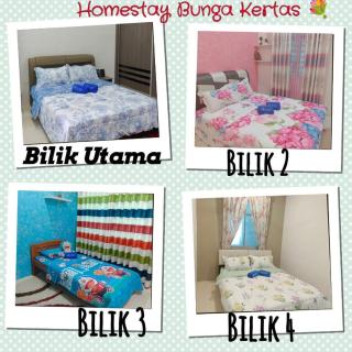 Homestay Bunga Kertas Jitra - 2