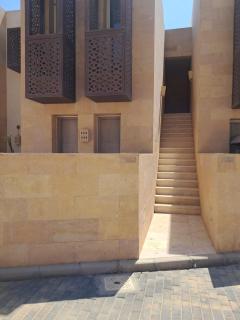 elgouna scarab es first floor - El Gouna - 6