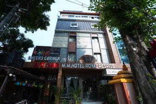 MM Hotel Royal Respite - Coimbatore - 0