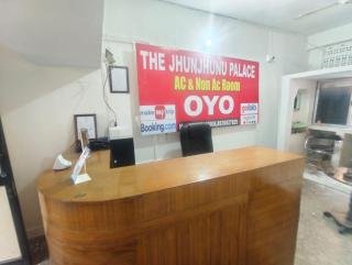 Oyo The Jhunjhunu Palace Hotel - Jhunjhunūn - 8