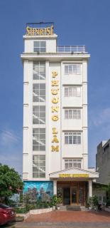 Phương Lâm Hotel - 6