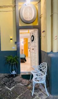 I Rifugi Blu e Sole di Neapolis Teatro Antico - 1