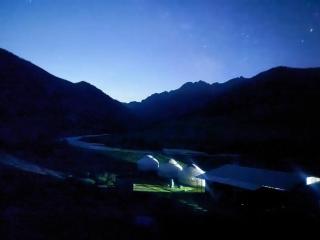 Ak-Tash Yurt Camp - 2
