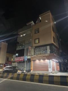 SGH Mysore dorm bus rail station - 2