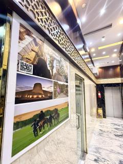 فندق شذى الوسام الفندقية - 6