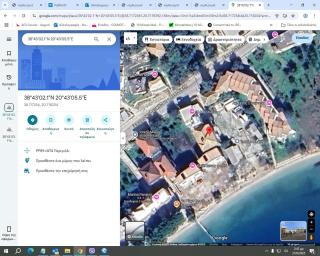 non Penthouse Sea Balcony - Nydri - 1