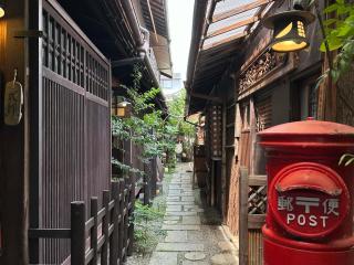 Kaikoan - Kyoto - 9
