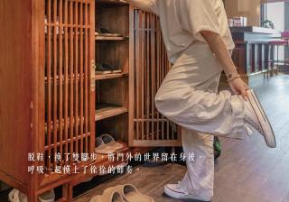 Jiufen The Dragon B&B - 7