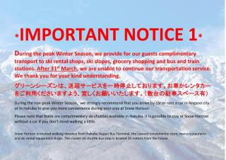 Snow Horizon - Hakuba - 7