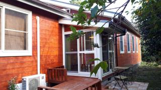 Chibikko House KK - Vacation STAY 54176v - Oshima - 1