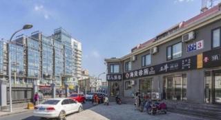 Xana Lite Beijing Sidaokou Dazhong Temple Metro Station Branch - Pechino - 2