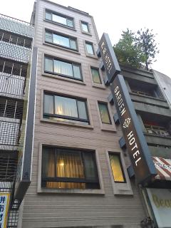 Garden Hotel - Taichung - 3