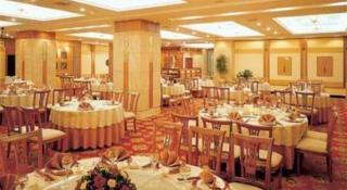 Fujian Hotel - Pequim - 6